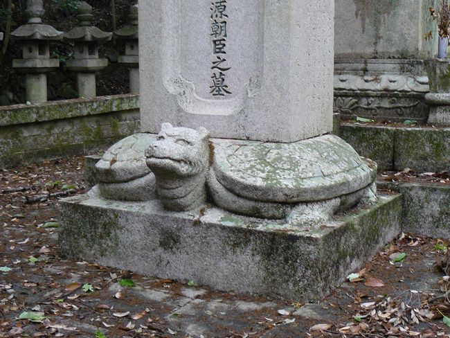 �匴���M�ƕw�l�̕�